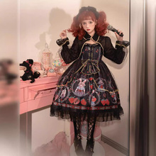 实拍 厂原创设计 lolita暗黑风*缉兔令*jsk软妹吊带连衣裙