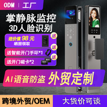 ȫ�Ԅ������T�i���o�}ָ�y�i����T��Ę�R�e����ܴa�i���������i