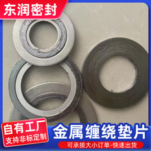 ���|����304�����ͽ����p�@�|Ƭ ���m�ܷ�| ����h̼��p�@�|Ƭ