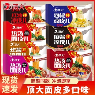 픴���Ƥ����ը������5�����u�t�Ͱ��Ƥߦ��Ƥ�ᜫ�۽z������ʳ