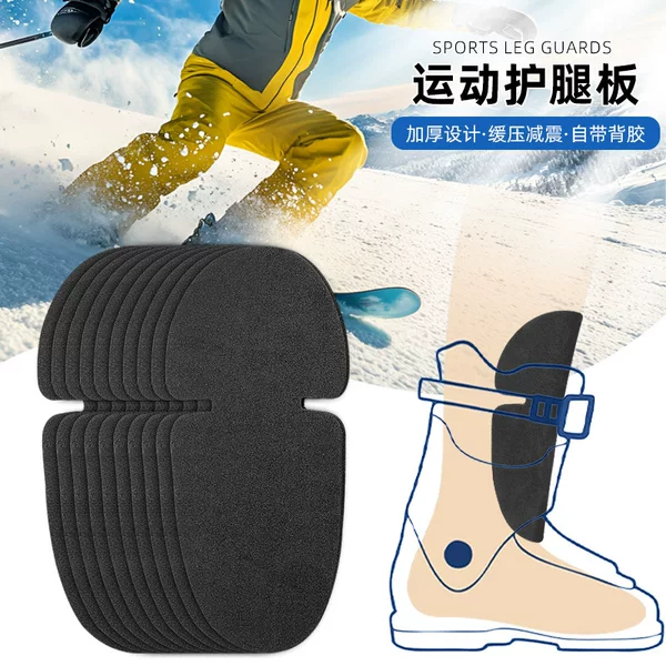 Foam calf pads, ski boot inserts, ski protection pads, sports shin guards, ski leg protectors, shock-absorbing and pressure-relieving EVA pads