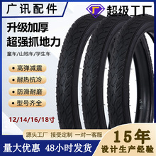 ��ͯ����܇݆̥�ӌ��Ӻ������ĥȫ�ߴ�W��܇����܇��̥��̖�Rȫ