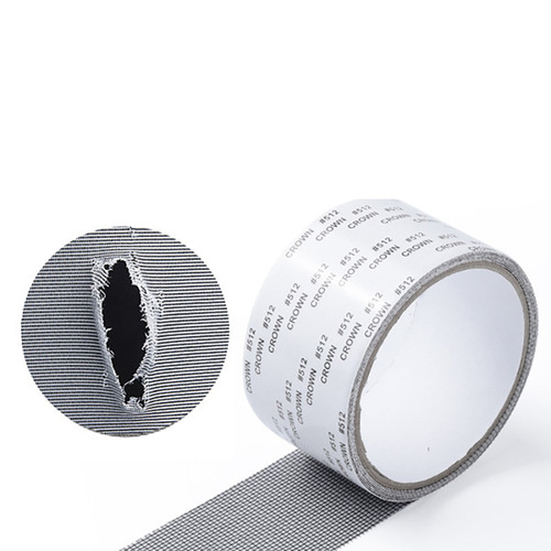 Disposable screen window repair subsidy can be cut and repair patch hole patch self-adhesive anti-mosquito repair seam and leak artifact factory