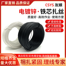 �F���z��\0.55mm�����F�z늹��|���������l�@�����z�A���κڰ�