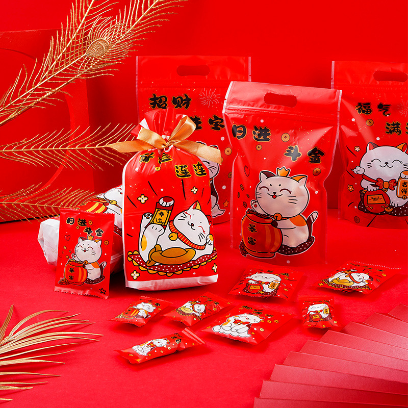 New Year 2023 Snowflake Crisp Packaging Bag, Baking Wedding Celebration Packaging Bag, Candy Crisp Baking Packaging Bag, Happy Candy Bag, Machine Sealed