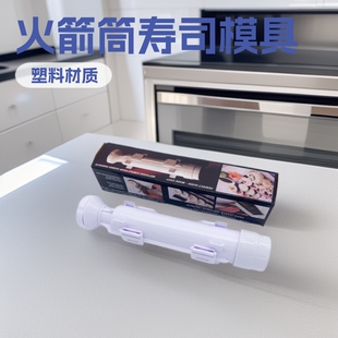 �N��С���߉�˾ģ�߼���DIY���Ͳ��˾���ϲ˰��˾���� Fģ