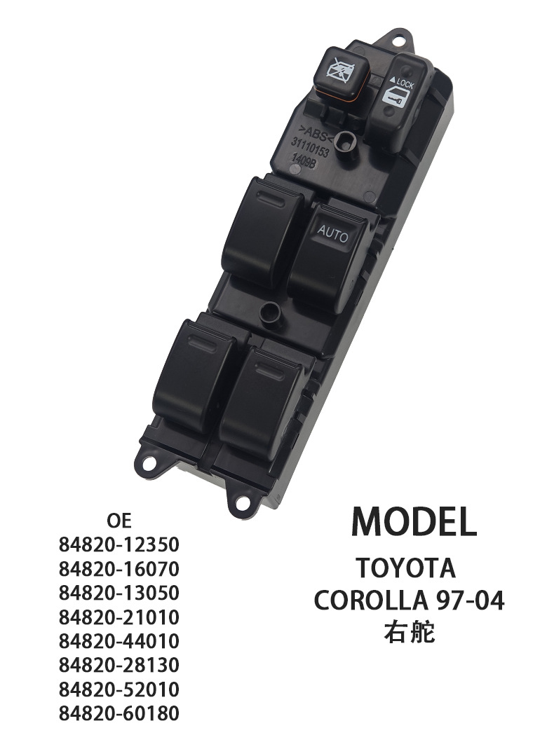 84820-12350 Glass Lift Window Switch Assembly 14+7 Pin Rhd Suitable for 97-02 Rav4