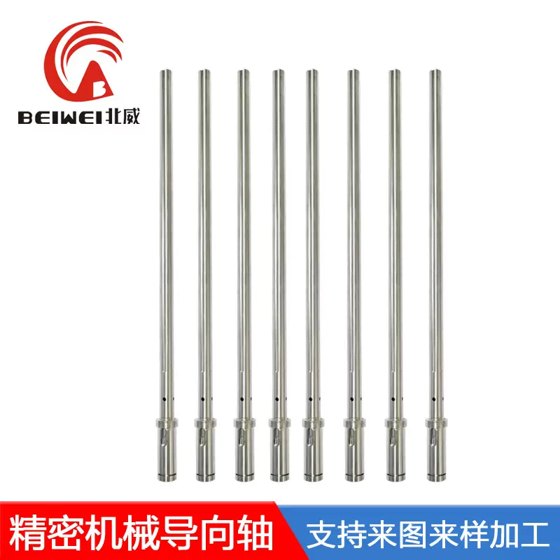 东莞走心机加工精密机械导向轴车铣复合五轴联动自动化零件