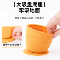 柯基丰容玩具丰荣碗填食玩具舔舔杯消耗精力自嗨解闷小中型犬