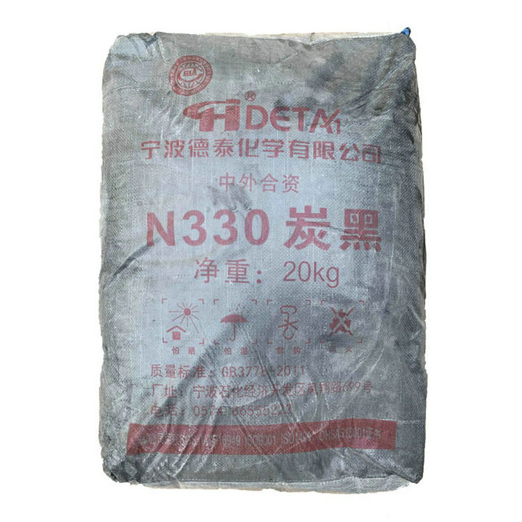 广州力本供应 德泰炭黑N330 高耐磨炉黑 价格实惠 多种型号