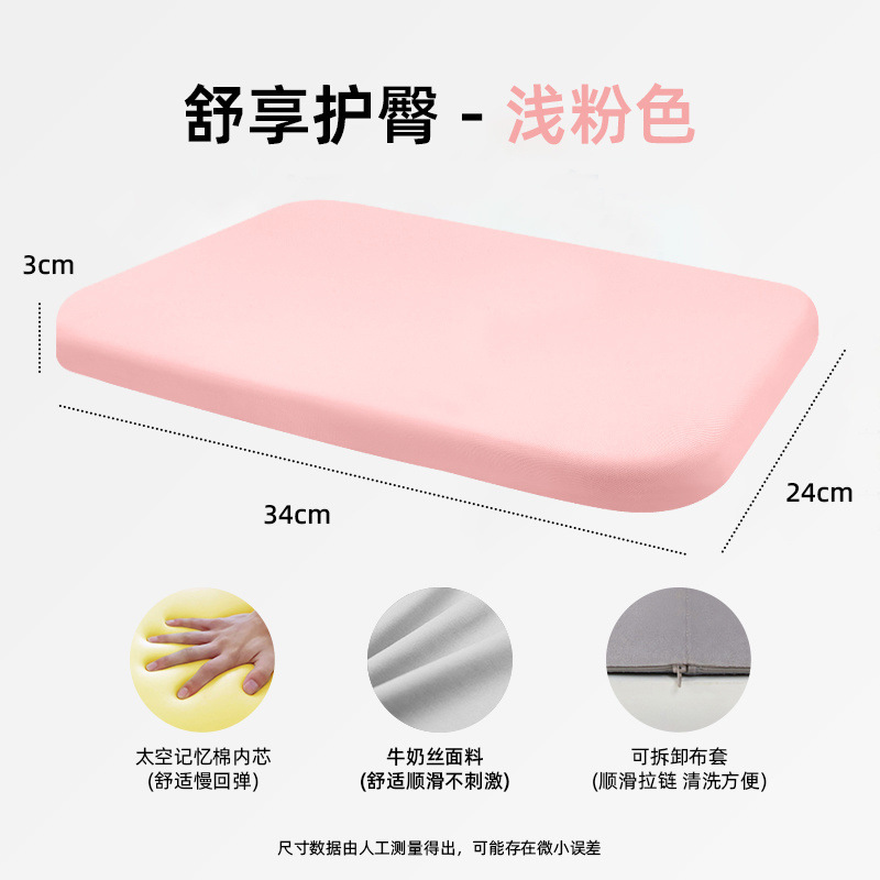オフィスクッション、お尻クッション、夏用椅子、車用シートクッション、お尻クッション、痔、美尻、ヒッププロテクター、ソフトクッション|undefined