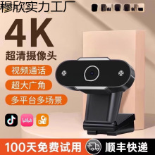 ��X�z���^̨ʽ���ùPӛ������ֱ�����厧�����LԒͲһ�w���