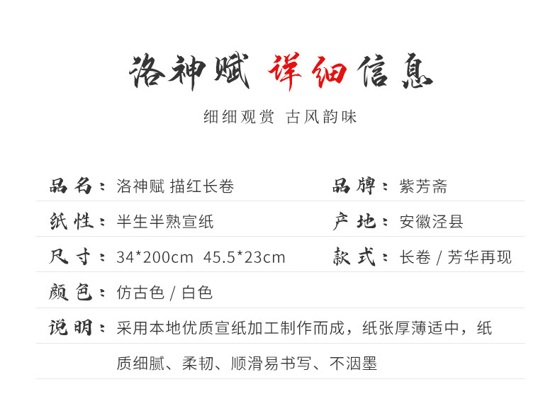 详情图片_04.jpg