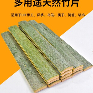 ��Ƭ���Ƭë��Ƭ��Ȼ������Ƭ�������ֹ�ˇƷ��Ƭ�l�L�~��l��Ƭ