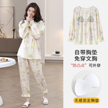 ���޴��ص湫����˯��Ů�＾�¿�䳤����װ���п��⴩Ů�Ҿӷ�