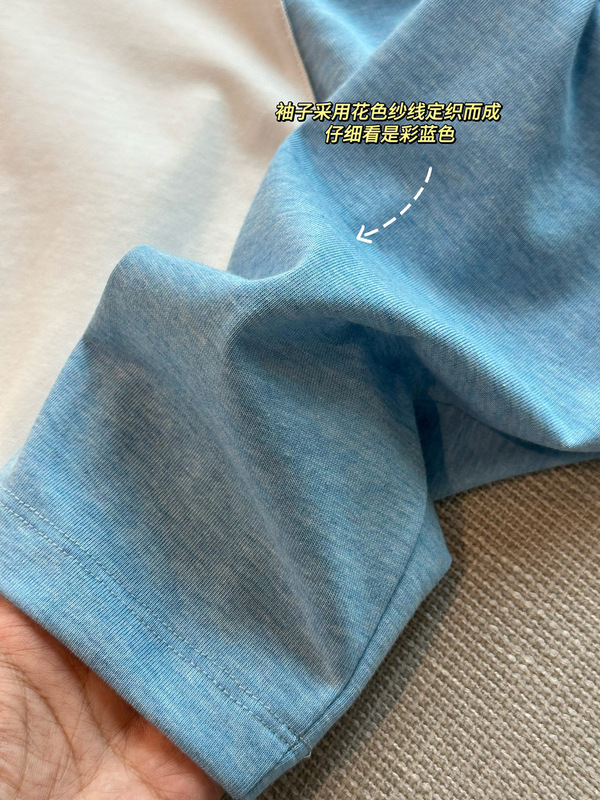 S*lfwho笑脸撞色插肩袖长袖T恤空调防晒衫正肩t恤夏季新款高版本|undefined