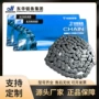工业双排定制精密输送链