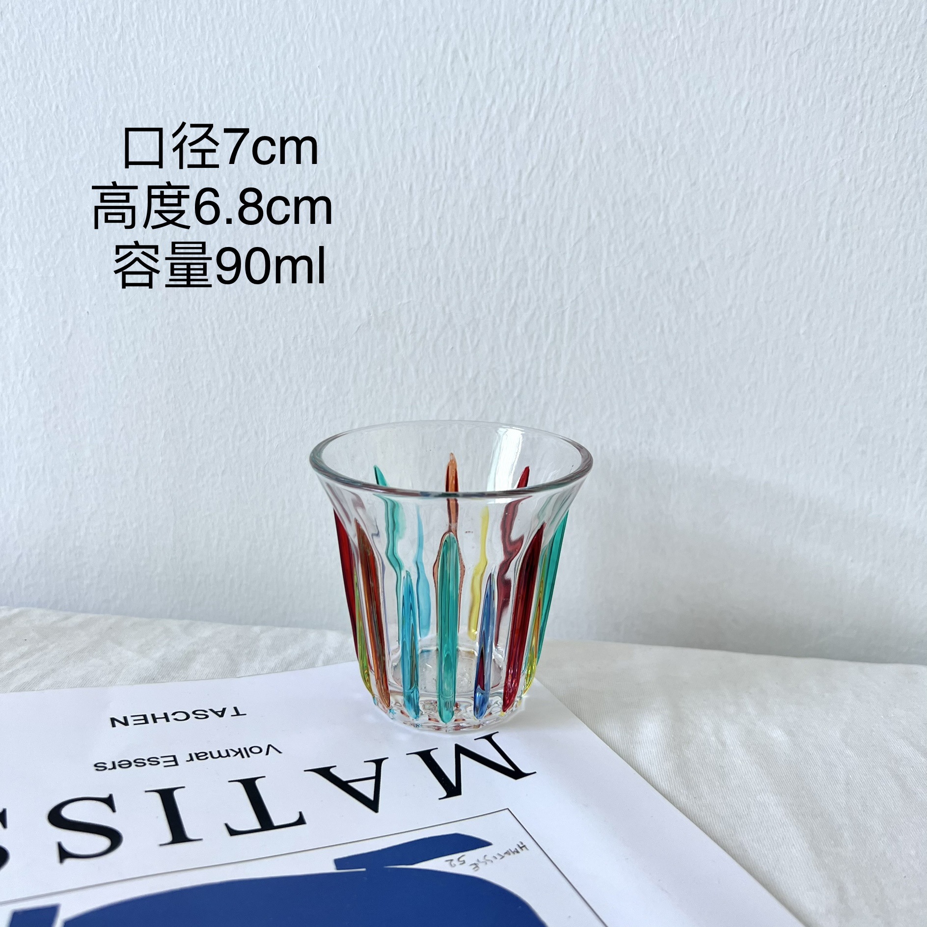 Taza de café pintada vidrio templado pintado a mano bombarderos americanos coloridos retrógrados transparentes sucios Latte Australia