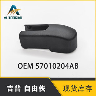 �m���15�����������ɂb/JeepRenegade����Γu���w�Ӻ���ˢ