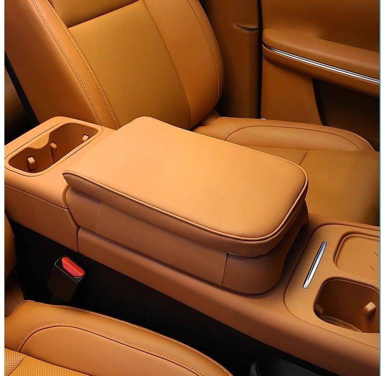 Armrest Box Protective Cover For Leapmotor C10 C16 Interior Accessories