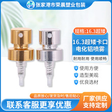 16.3��������늻��X���F���yƷ �������ɇ��F�� ��ˮ늻��X���ڱ�