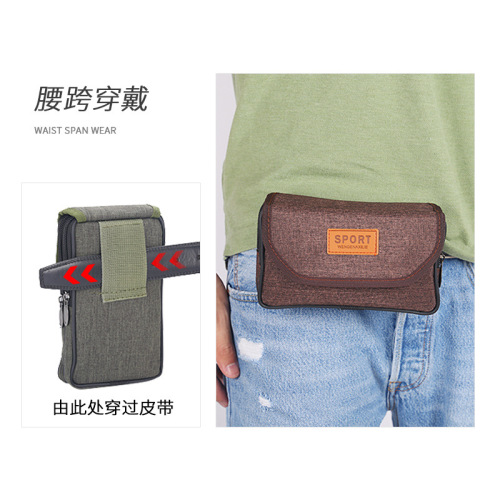 New men's two-layer waterproof oxford cloth waist bag stall coin purse wear belt mobile phone bag manufacturer wholesale