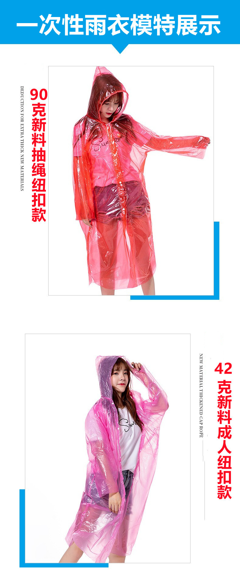 O1CN01Oqe3sT1KUzHbczUpN_!!4054