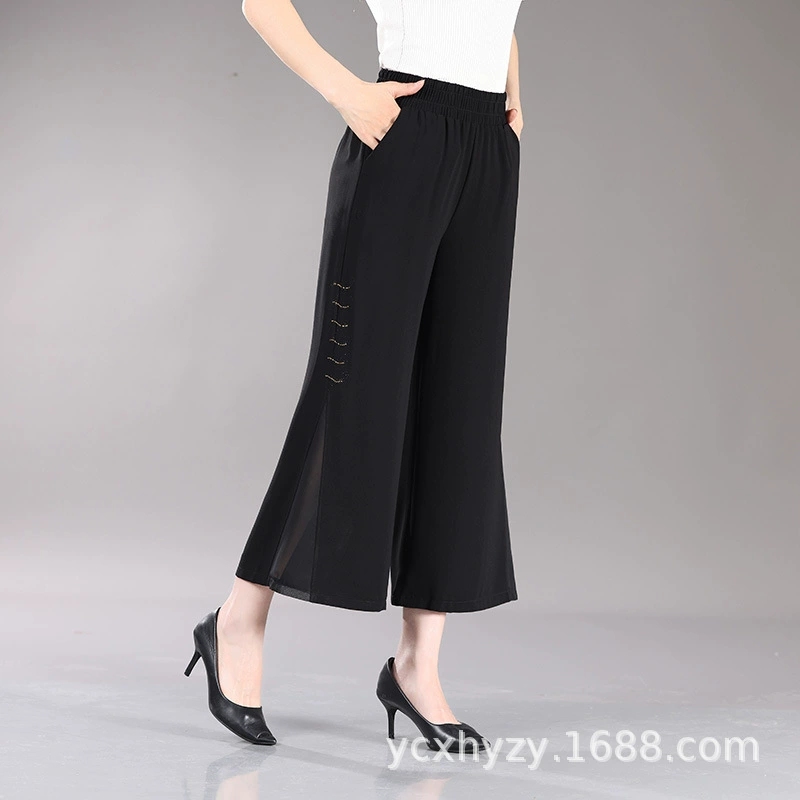 Брюки для мамы, весенне-осенние бабушкины прямые брюки с высокой талией, свободная эластичная повседневная верхняя одежда для среднего и пожилого возраста, женские брюки большого размера