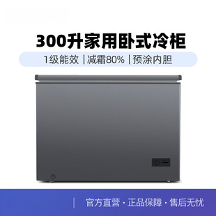 ��������С��150/200/300��L�����������Üp˪�ٷ���Ş�䙙