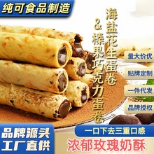 Դ^S黹ɿ}AuעɾWtʳl