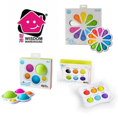 Толстый мозг мозговой центр пузырь музыка ребенок головоломка рука сцепление пресс упражнения доска палец мелкая моторика обучение