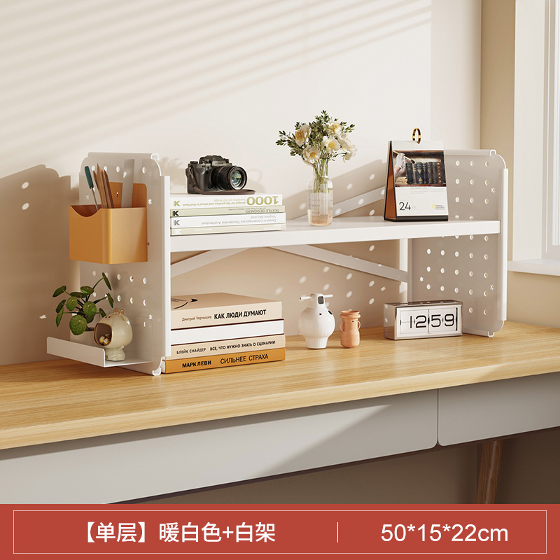 Estante de escritorio estantería agujero tablero hogar estudio escritorio multi-capa Estación de oficina almacenamiento soporte de exhibición