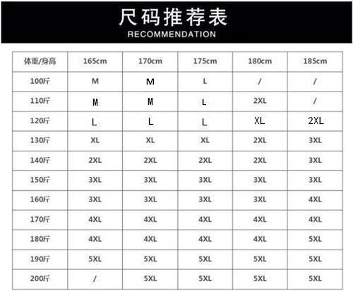 QQ图片20210613111427