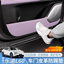 24���L60܇�T���߉|Ƥ����o�|�T�屣�o�N��܇����b���