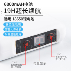 Summer long-sleeved air-conditioned clothing accessories with fan work clothes men's cooling welding anti-scalding labor protection