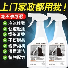 �๦�܏�Ч��ĭ�����ۃ�N��������ĭ�N��ȥ�͇��F�����͟��Cȥ��