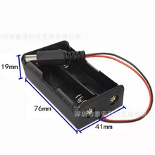 18650늳غ�DC�^ �늳�2��18650���� 2��7.4V 늳غ� �����