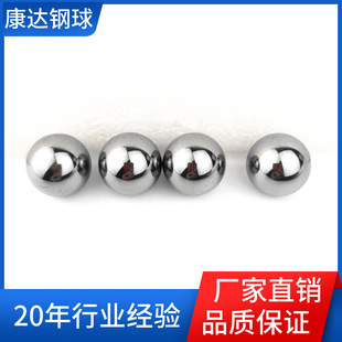 �S��ֱ�Nܛ��������� �����F��2mm-30mm��� ���僴��