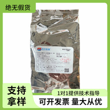 ���Sɫ��ʳƷ��ˮ��Һ�w�͸ߜغ決�ǹ���Ϲ������ӄ���ɫ��ɫ��