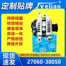 27060-38050����������������׿���˹LX570������������