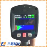 Прибор для тестирования на наркотики BJ-2 тестер времени распада твердый препарат детектор времени распада интеллектуальный прибор распада