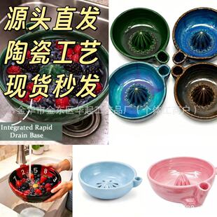 �羳�¿�Berry Bowls�{����ˮ���߲���ϴ�����uʽ�մ��Ԅ�ˮ����