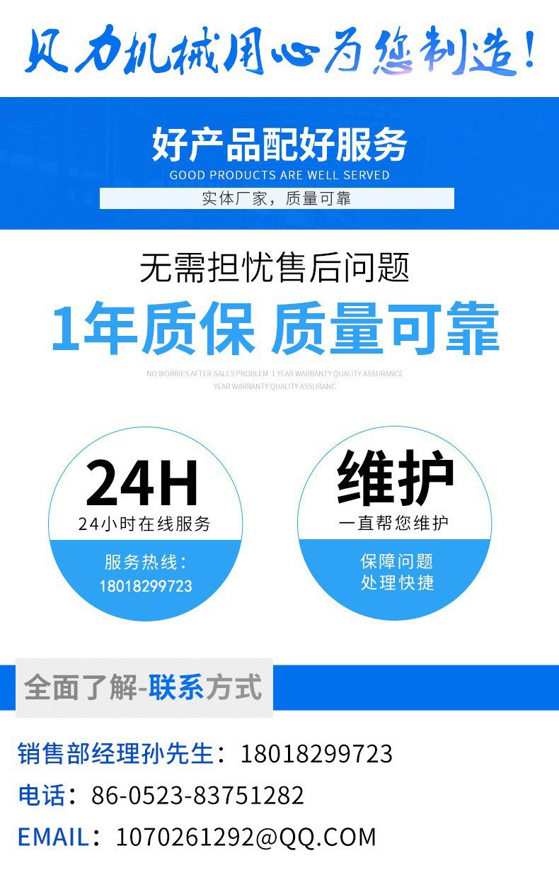 O1CN01ZIry6K1IqOagRoZzu_!!1116