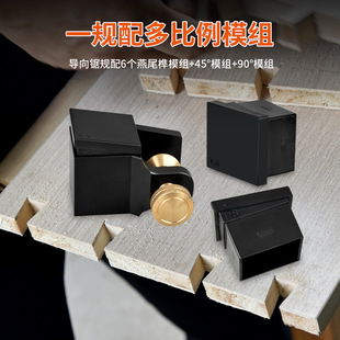 Dovetail tenon gauge hand saw guide gauge scribing gauge woodworking scriber hand 90 degree right angle sawing gauge tenon tenon joint drawing gauge
