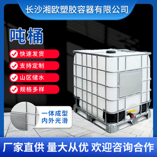 ���և�Ͱ���bͰ܇�d������Ͱţ��Ͱ��ʳƷ����ͰˮͰϴ��Һƿ