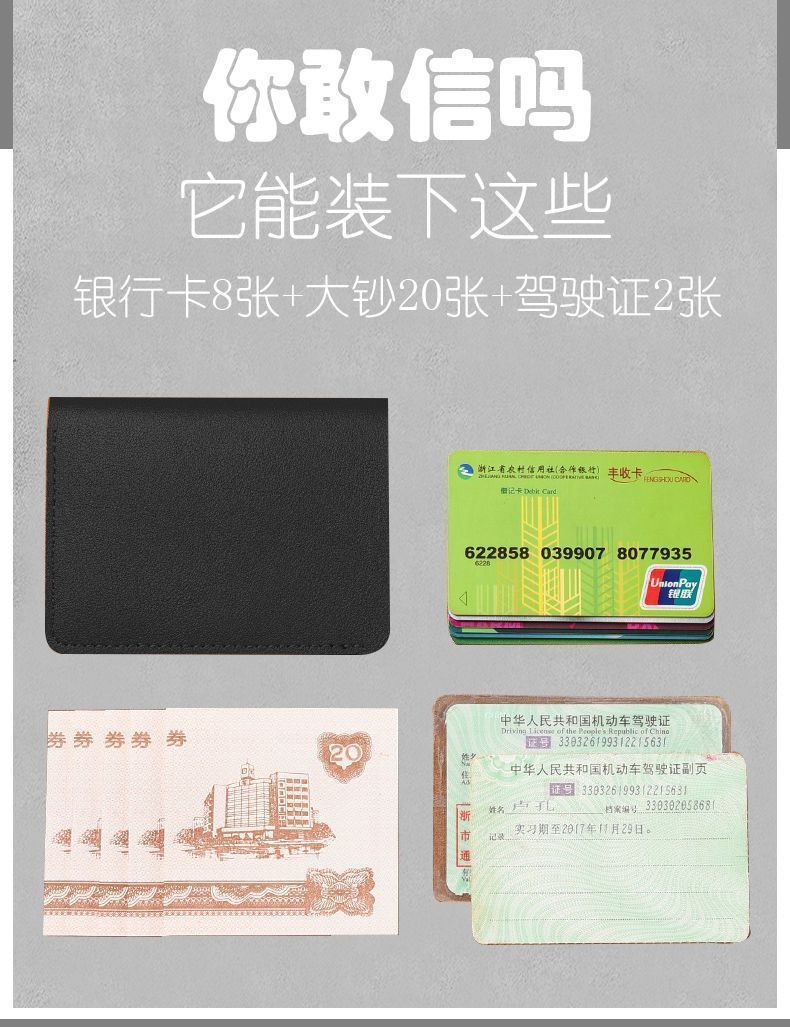 03f827a7-790d-4d98-8f37-eb6e6fc3b5ca.jpe