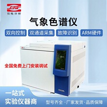 �Ϸփx늚���ɫ�V�x�՚�TVOC�h�����隈���z�y�׾��r�����������x