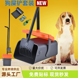 拖把、拖布桶;清洁球/刷;扫把、簸箕