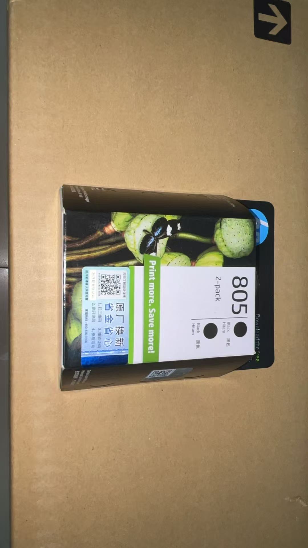 微信图片_20260227172318_34_265