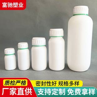 �F؛50-1000mlpe�Ӻ��������ƿ����ƿ�zˮƿ �͸ߜط�©Һ�rșƿ